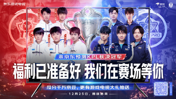 尽管沙特以 尽管沙特以