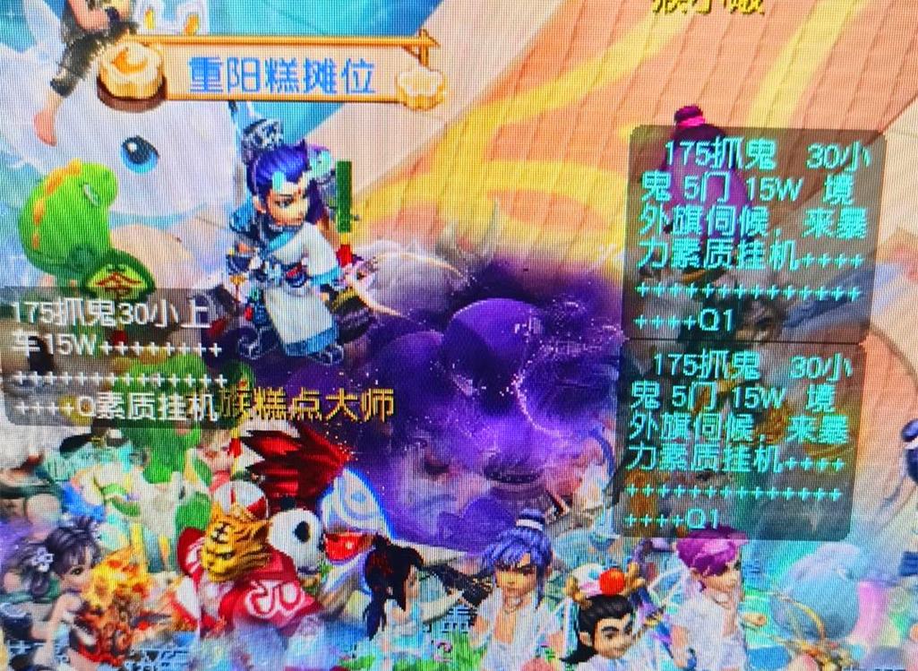 却不仅仅源