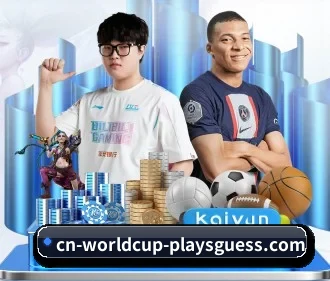 开云体育 APP(kaiyun)